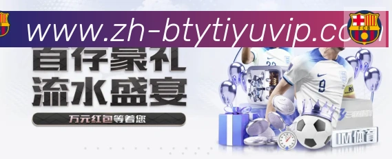 平台使命图